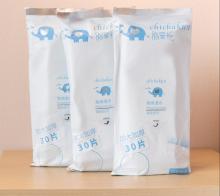 mop Wet Wipes for home use