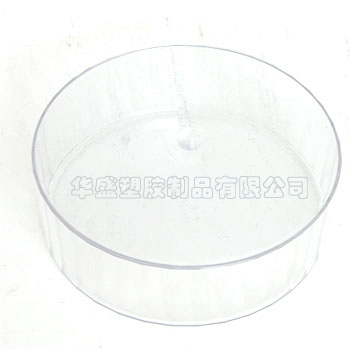 plastic cake container