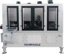 Tomato sauce can body sealing packing machine