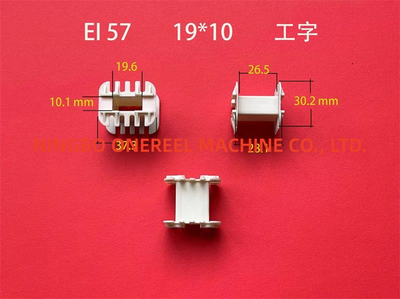 Plastic Split Core EI Lamination Transformer Plastic Split Core EI Lamination Transformer