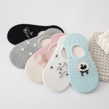 women's Flat invisible sock