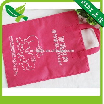 2015 cloth bag making material