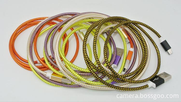 Multifunctional Line