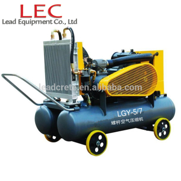 electrical portable screw air compressor