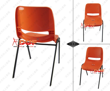 versatile ergonomic stack chair lobby chair 4-leg base solid steel rod frame reception room chair