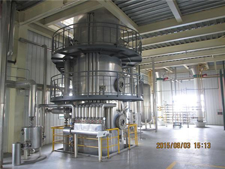 Desodorización Deodorization
