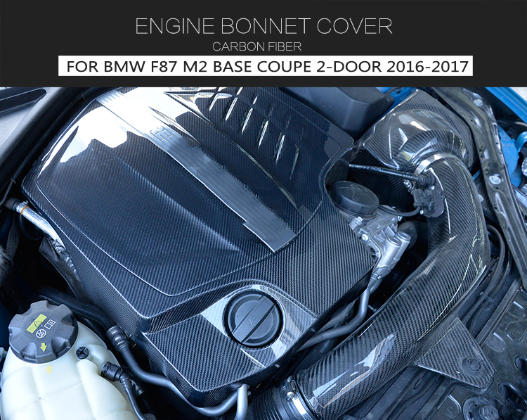 Carbon Fiber M2 Engine Cover for BMW F87 M2 Base Coupe 2-Door 16-17