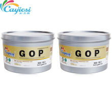 Rich gold ink offset printing ink