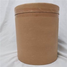 Moisture Retaining Agent for Cooked Nuts