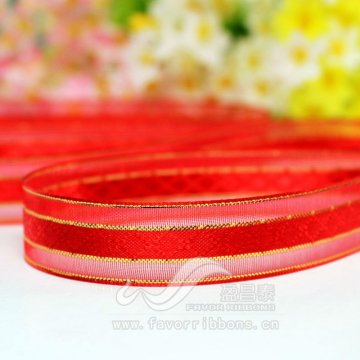 Jacquard Organza Ribbon