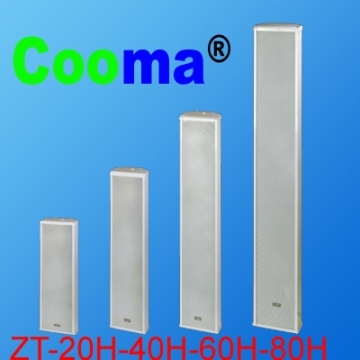 Column Speakers