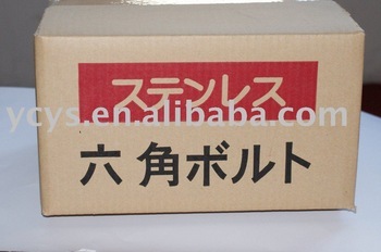 High quality corrugated cardboard paper packing boxes