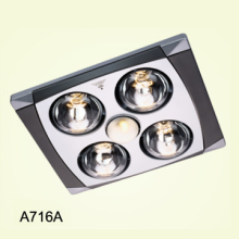 Bathroom Ceiling Heater Fan Light (3-in-1) - A716A