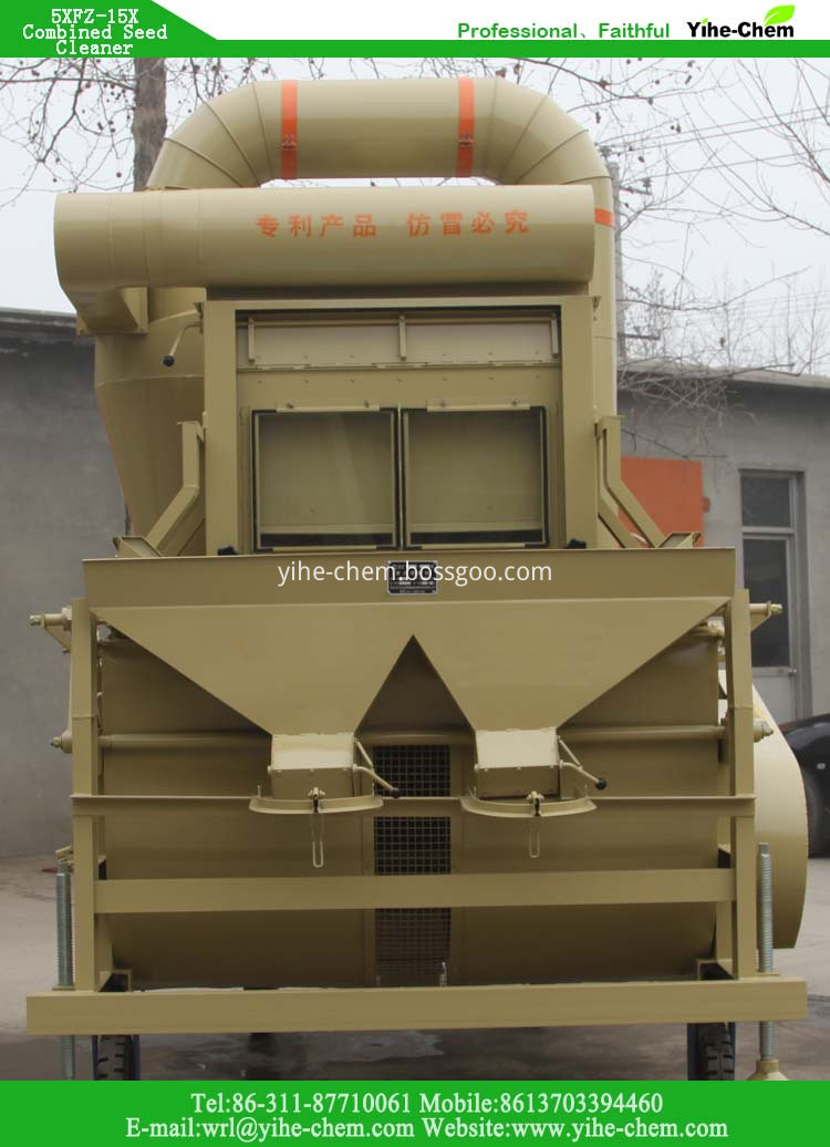 Комбинированный очиститель семян Combined Seed Cleaner