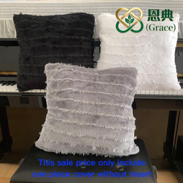 Striped Fringed Flannel Pillow Covers