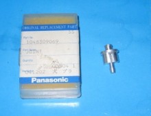 1048309069 JUINT HDF