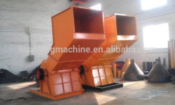 Scrap metal crusher,waste bicycle crusher