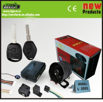 kernel car alarm system