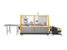 Full Automatic Booklet Wrapping Machine