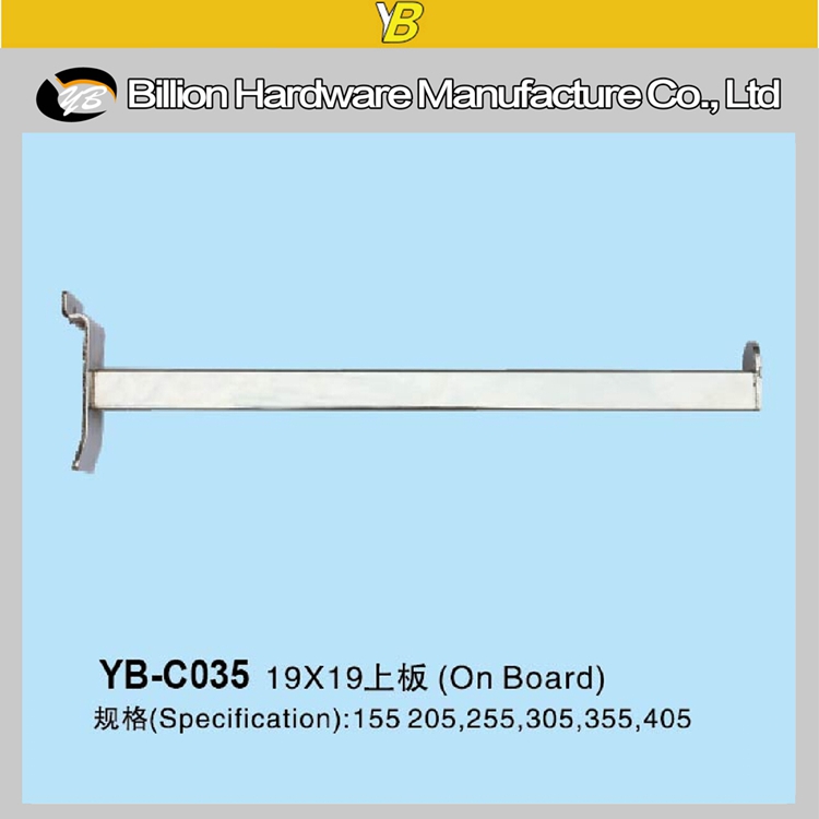 7-YB-C035