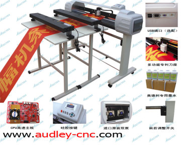 automatic banner printer
