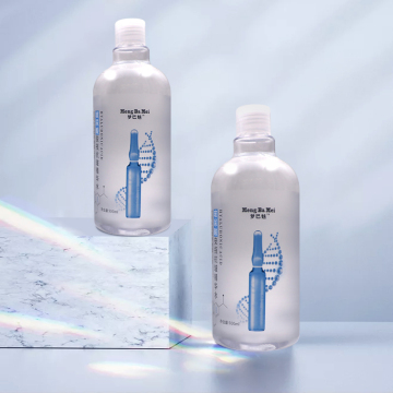 Moisturizing Hydrating Brightening Facial Toner