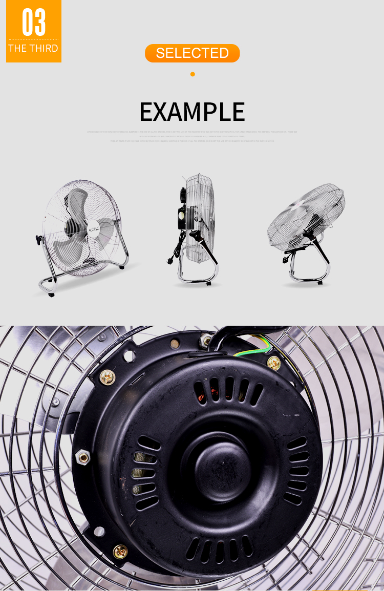 industrial floor fan motor