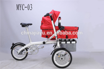 mother baby bike stroller foldable baby stroller pram jogger Beisier Bike EN1888