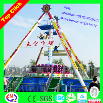 Amusement park big pendulum kids mini amusement park ride