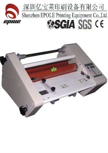 Heat Laminating Machine with Computer Board