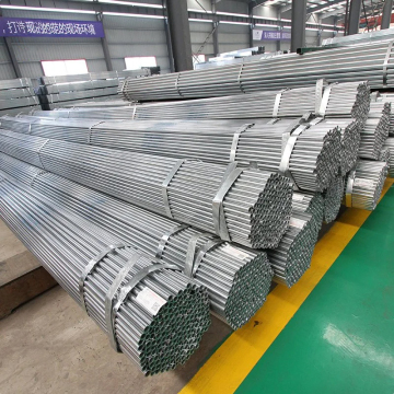 Q195/Q235 Hot Dipped Galvanized Steel Pipes