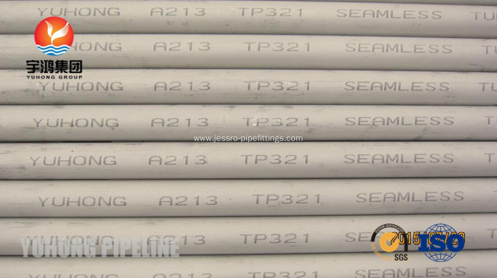 ASME SA213 TP321 Seamless Tube