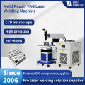 High Precision YAG Laser Welding Machine