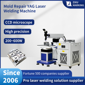 High Precision YAG Laser Welding Machine
