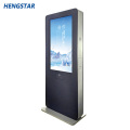 1500Nits Online-Digital-Signage-Standdisplay