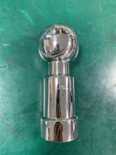 Stainless Steel Threaded Spray Ball