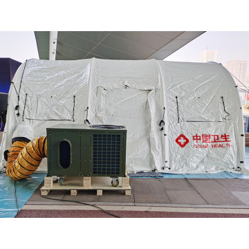 Grow mosquito Portable Air Conditioner for Military Tent