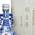 Diao Yu Tai Hua Diao Yellow Rice Wine