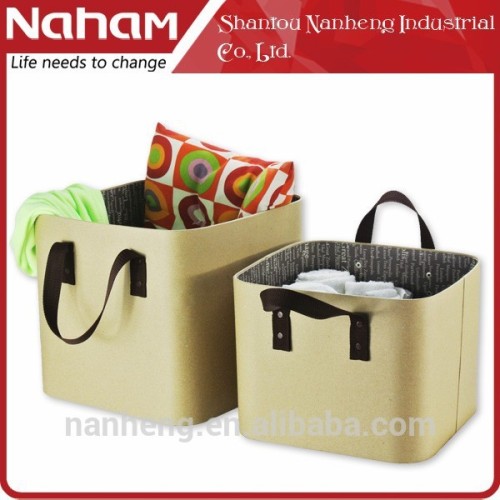 NAHAM Storage Paper Laundry Organizer Tote Basket Set of 2