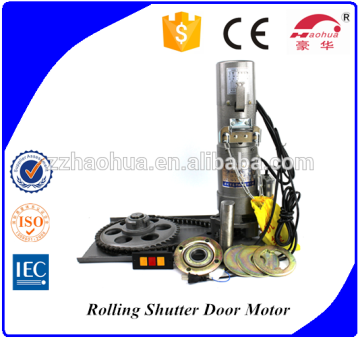 AC 500kg univers remote control gear-up roller door motor