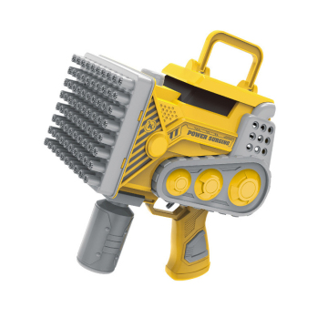 Summer Gifts: Bubble Blaster Automatic Bazooka Gun for Boys and Girls