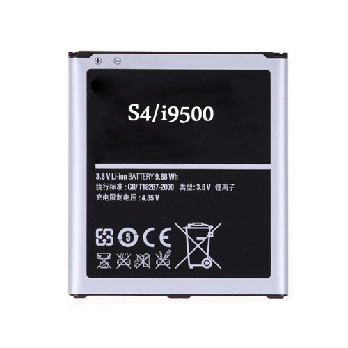 Batterie de téléphone 2600mAh i9500 pour Samsung Galaxy S4