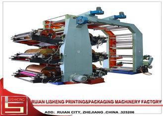 multifunction polygraph flexo printing machine With Ink Mot