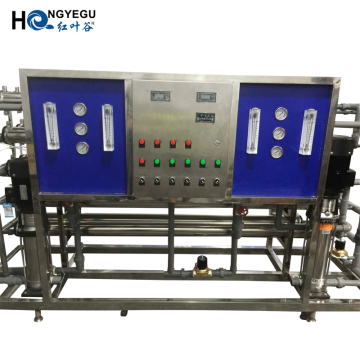 Quality RO Plant Purification System 2T/H Fully-Automatic RO Equipment