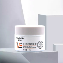 Family Natural Plant Extract Hand And Foot Care