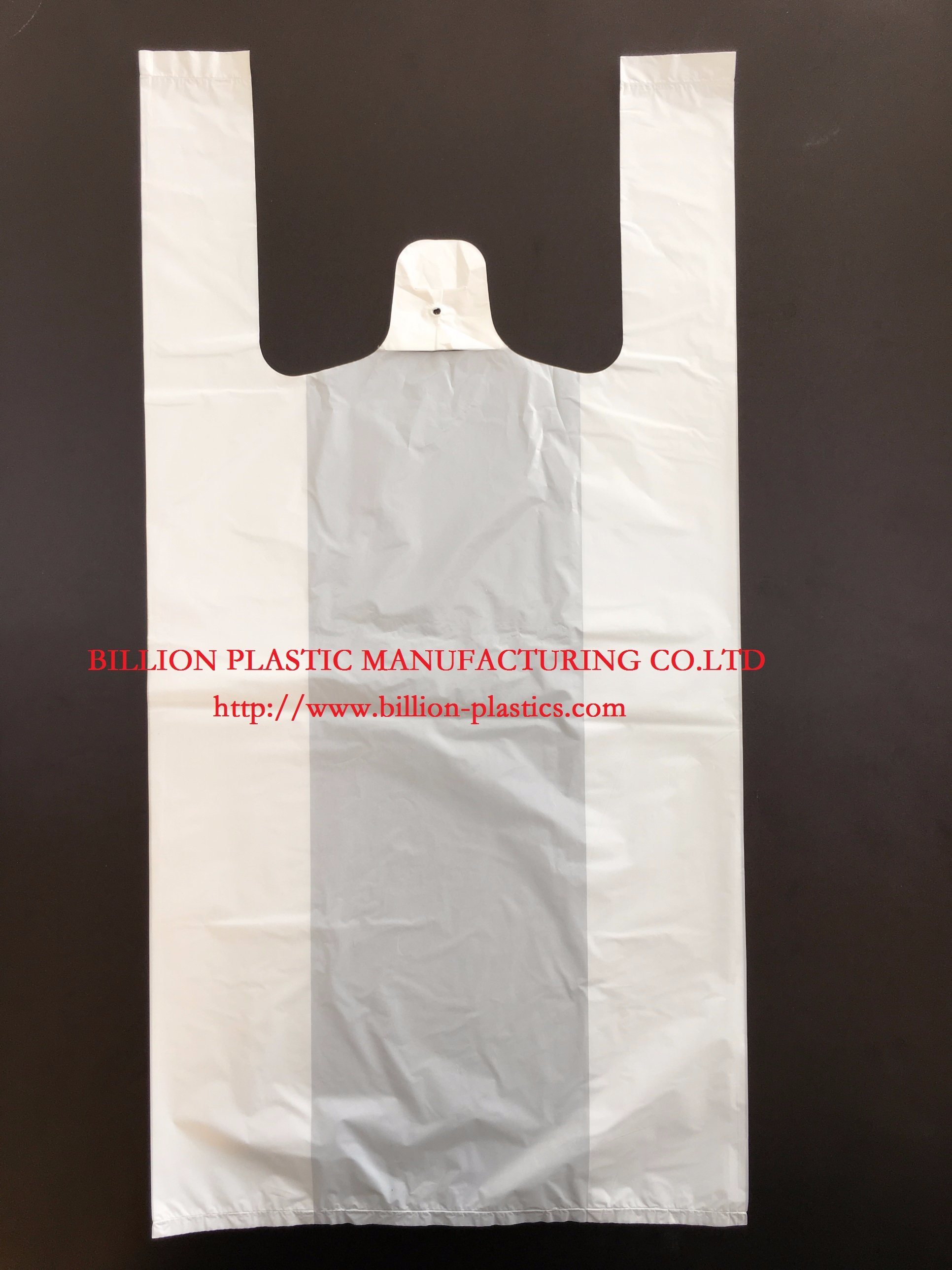 White HDPE T-Shirt Bag Grocery Bag Plastic Bag Carrier Bag