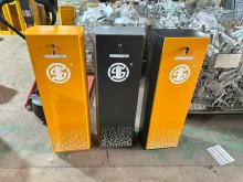 Customized Gates with Color Brand Options