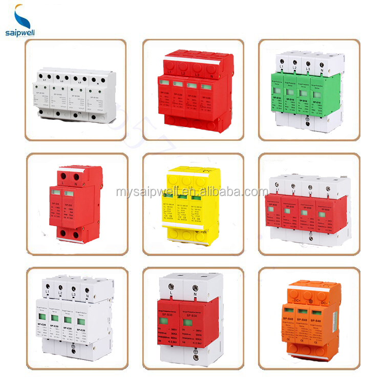 SAIP/SAIPWELL 4 Poles 275/320/385/440V SPD IP65 Electrical Plastic RJ45 Surge Protector