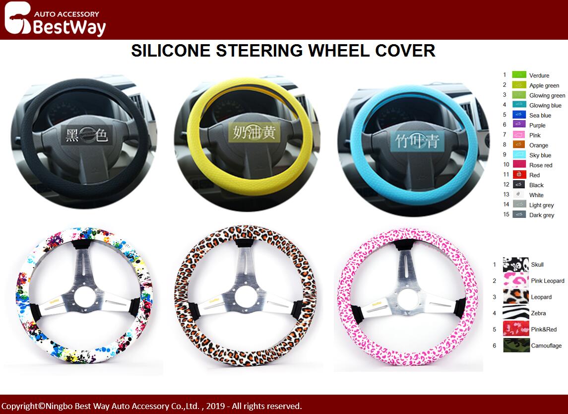 NEW SILICONE STEERING WHEEL COVER