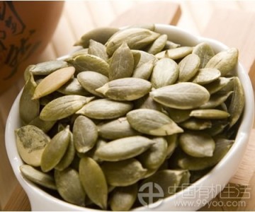 Shine skin pumpkin GWS pumpkin kernels